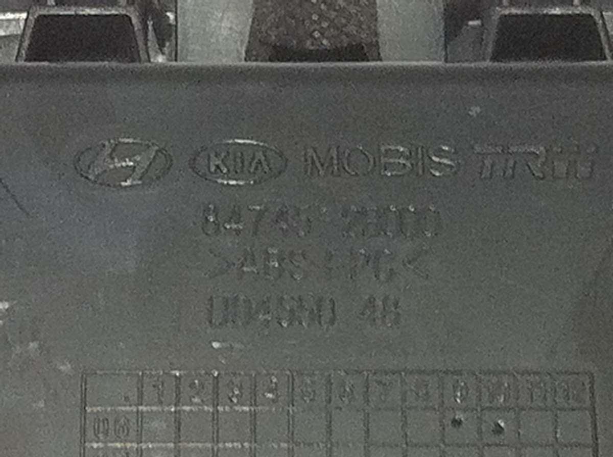 846912B000WK CASSETTINO INTERNO HYUNDAI SANTA FE <br />