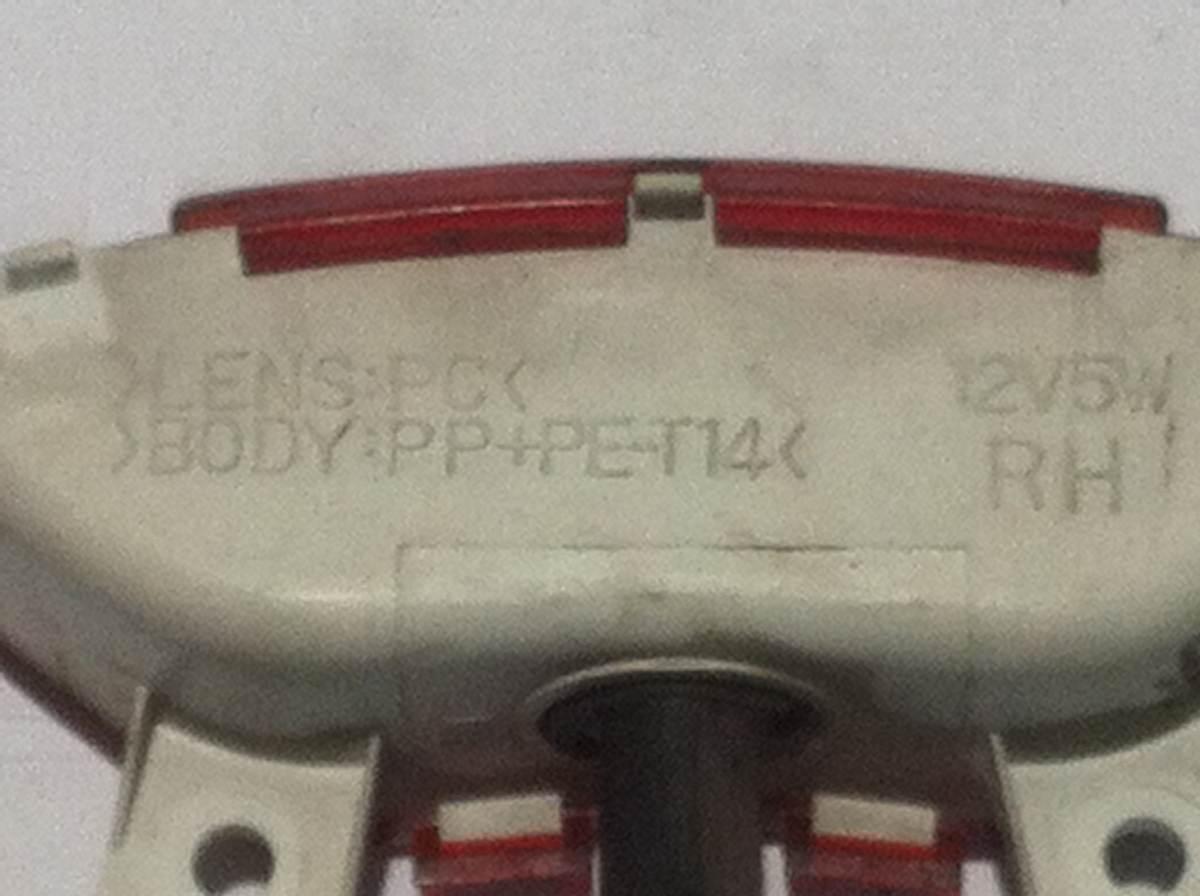 928202B100J4 LUCE DI CORT. PORT. ANT DX HYUNDAI SANTA FE <br />