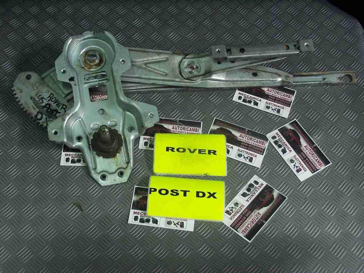 Rover 45 dal 1999 al 2003 alzavetro manuale posteriore dx
