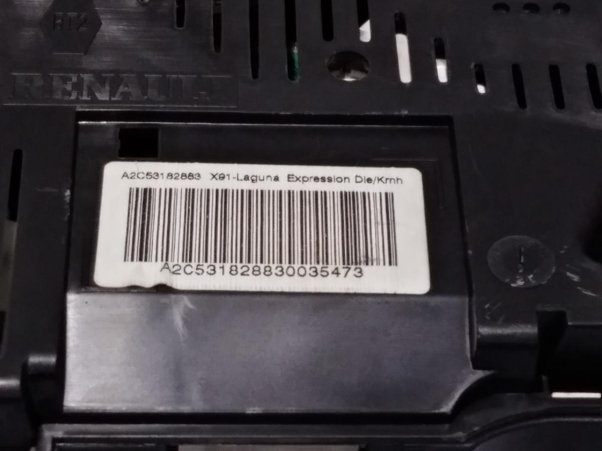248100006R CONTA KM RENAULT LAGUNA 2.0 CDI <br />
