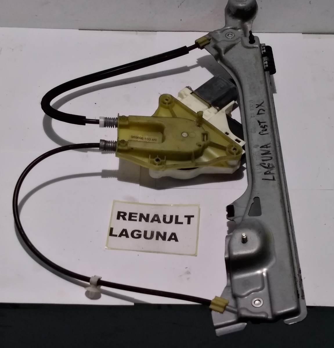 827000001R  ALZA VETRO POST DX RENAULT LAGUNA 2.0 CDI <br />