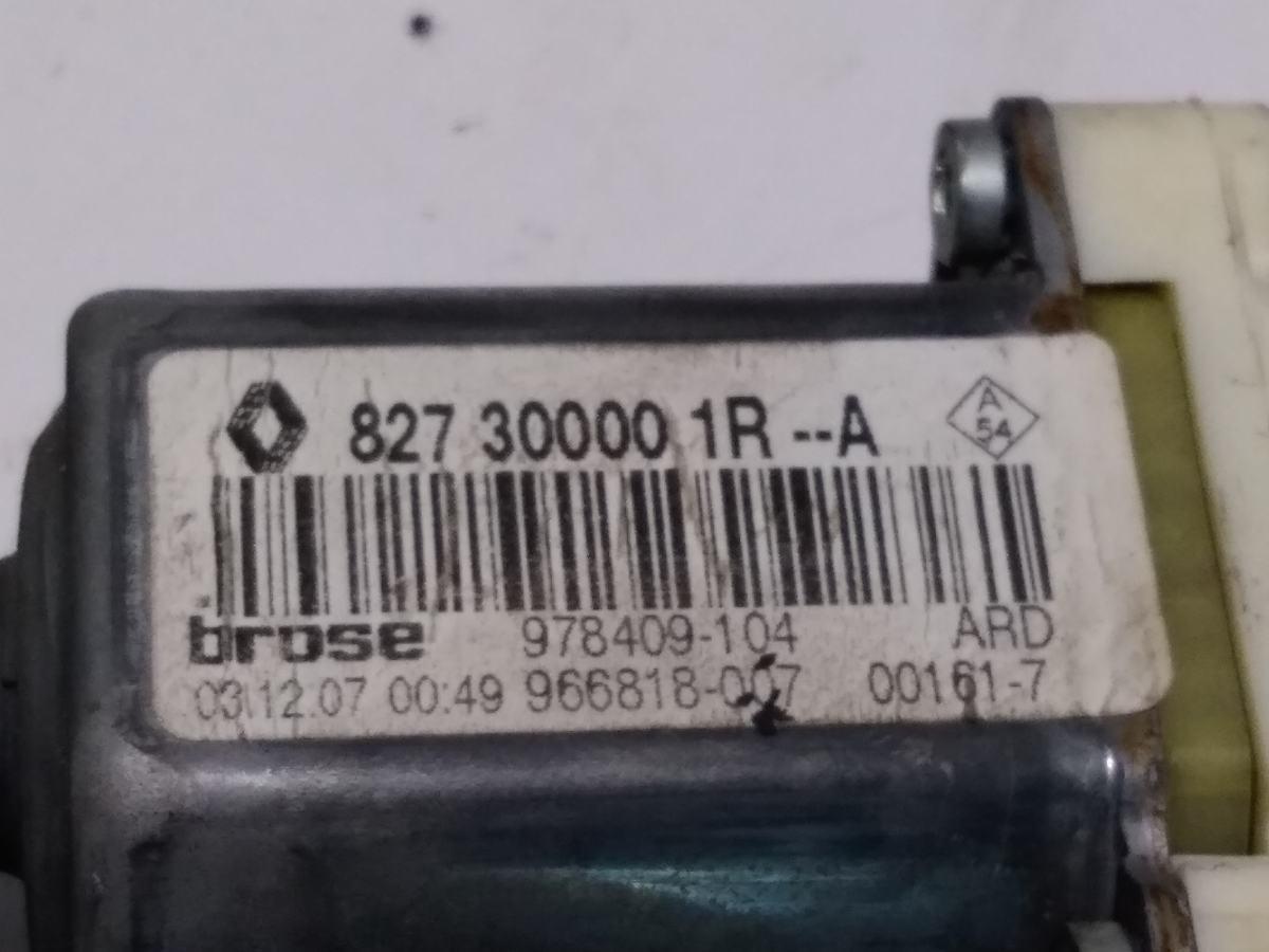 827000001R  ALZA VETRO POST DX RENAULT LAGUNA 2.0 CDI <br />