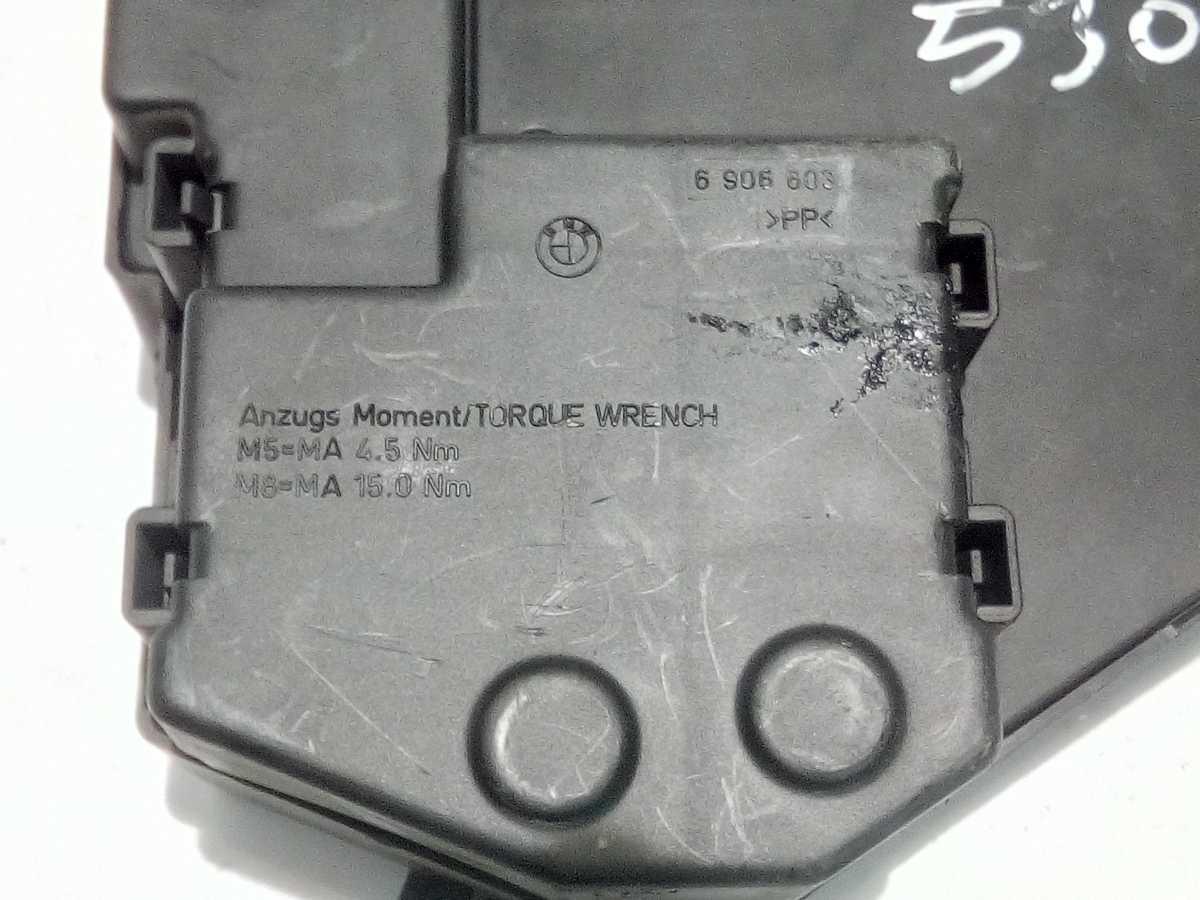 6906588 SCATOLA PORTAFSIBILI BMW 530 E60 <br />