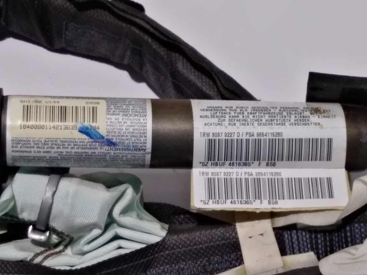 00008216QV AIRBAG A TENDINA SX CITROEN C4 PICASSO <br />