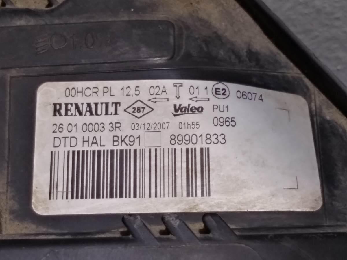 260100033R  FARO DX RENAULT LAGUNA <br />