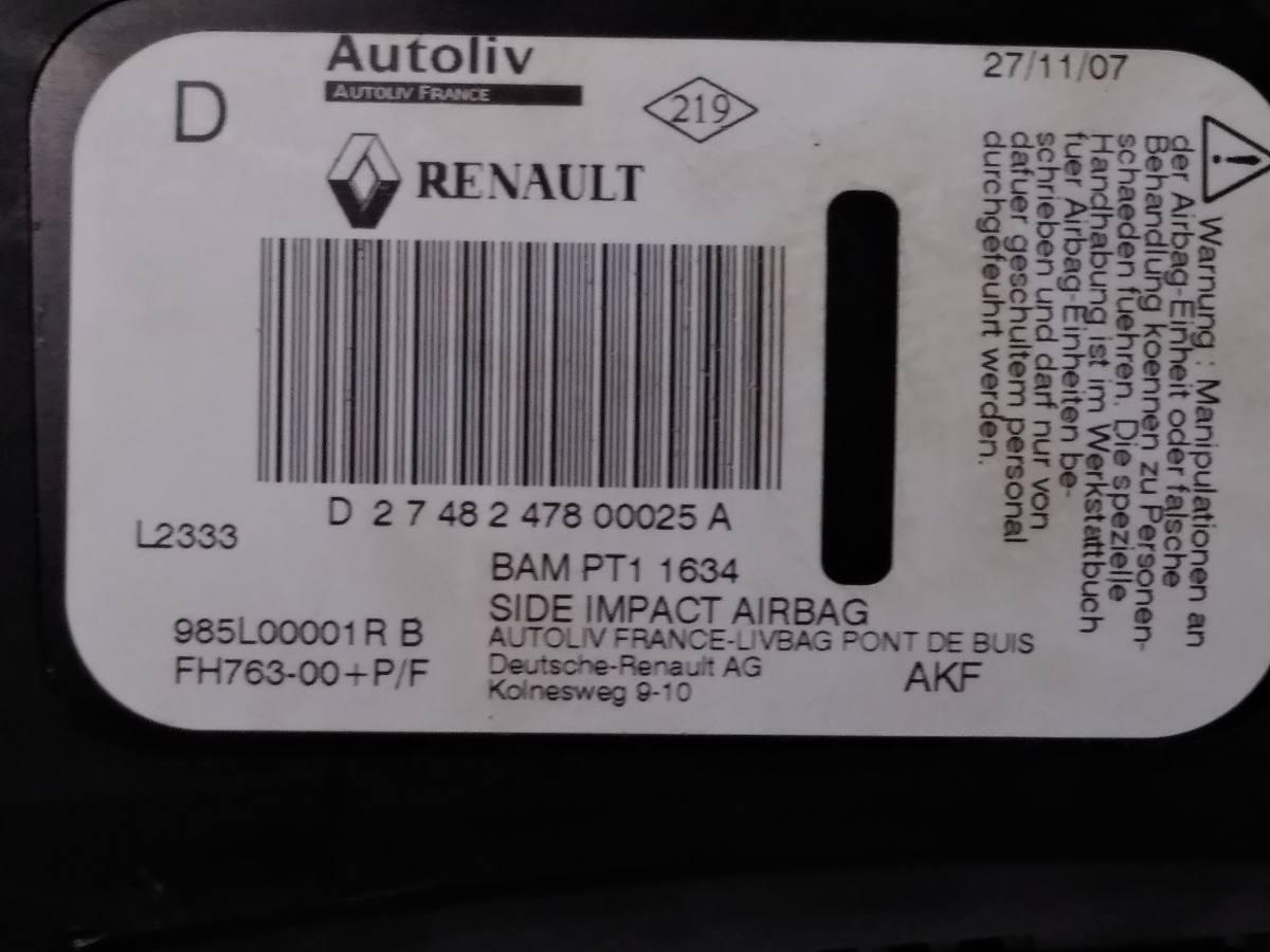 985L00001R  AIRBAG SEDILE DX RENAULT LAGUNA <br />