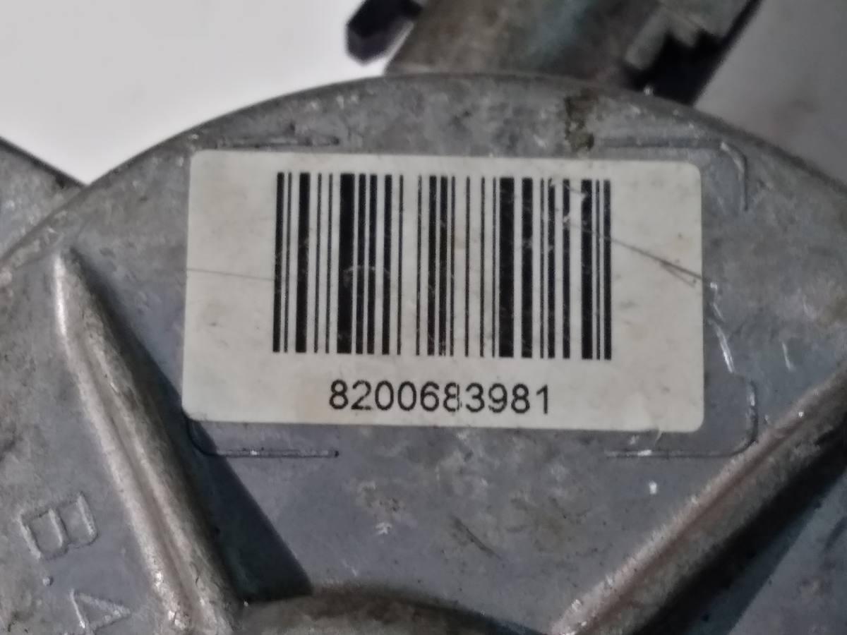 8200683981 DEPRESSORE FRENI RENAULT LAGUNA  <br />