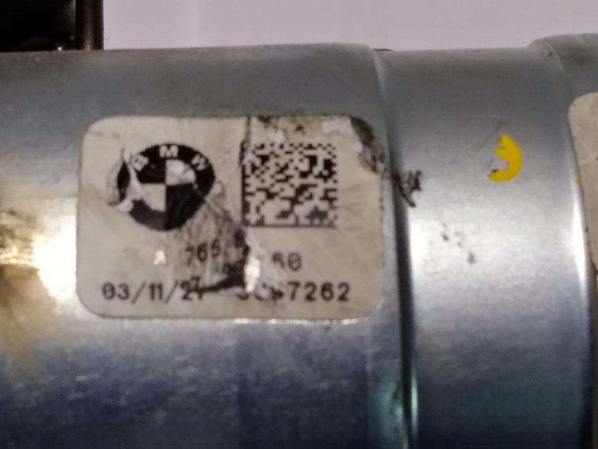 6765860 PIANTONE STERZO BMW 530 E60  <br />