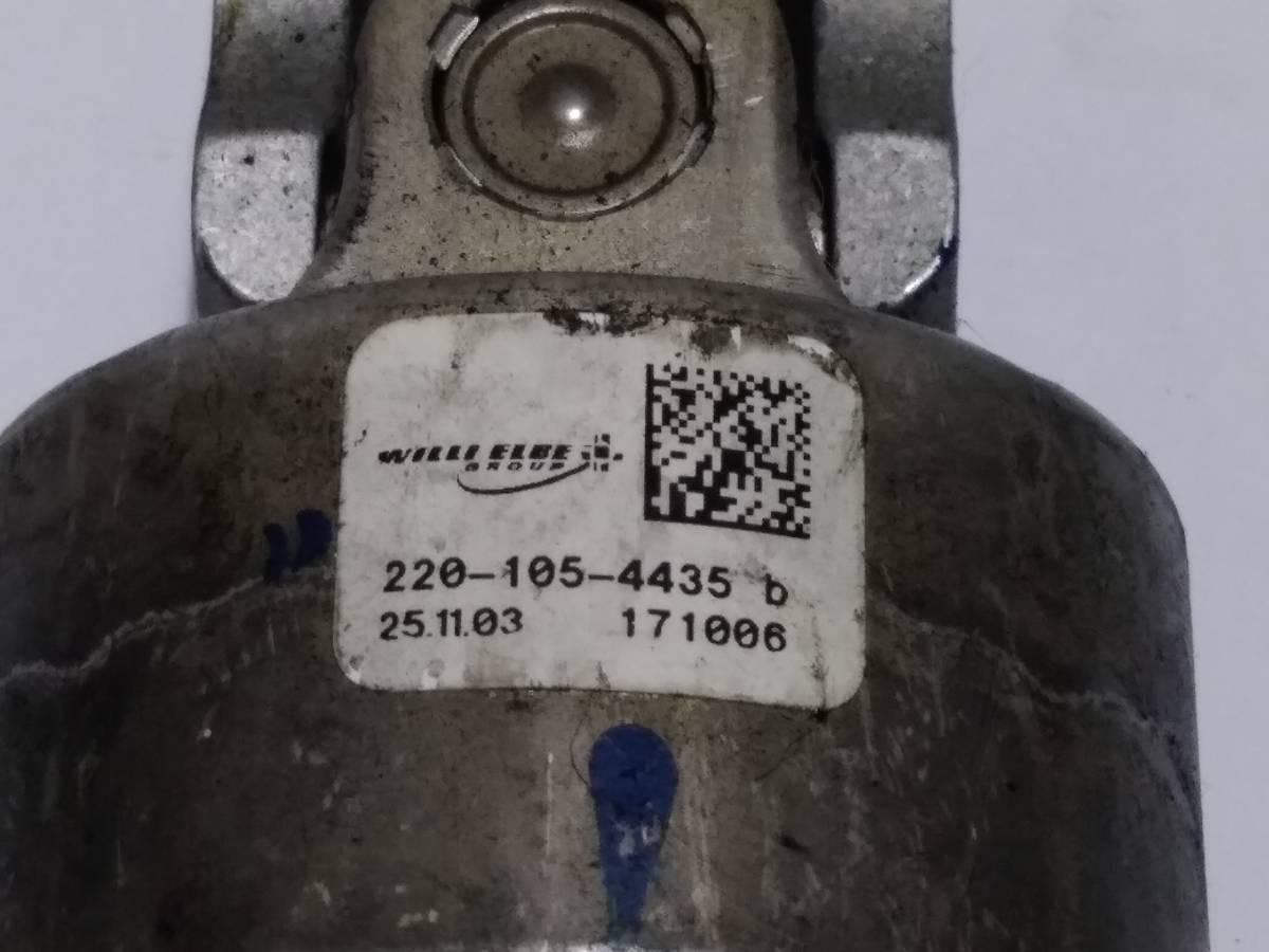 2201054435 CANNA DELLO STERZO BMW 530 E60  <br />