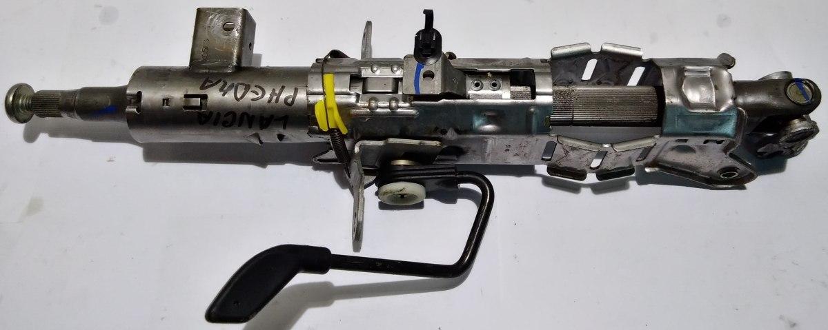 1811158300 PIANTONE STERZO LANCIA PHEDRA <br />