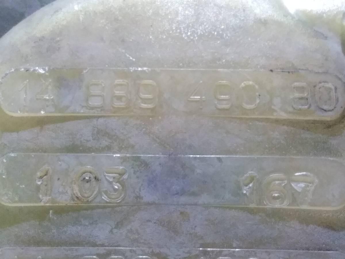 1488949080 VASCHETTA ACQUA RADIATORE LANCIA PHEDRA <br />