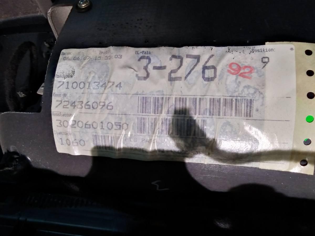 8E1867104ATTNP PANNELLO SPORTELLO ANT SX AUDI A4 <br />