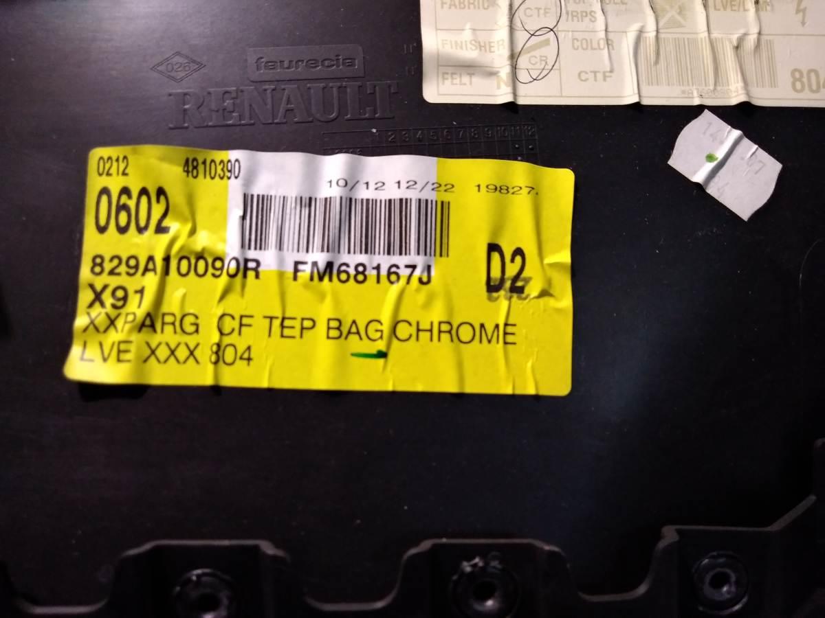 829A10090R PANNELLO SPORTELLO POST SX RENAULT LAGUNA 2.0 CDI <br />