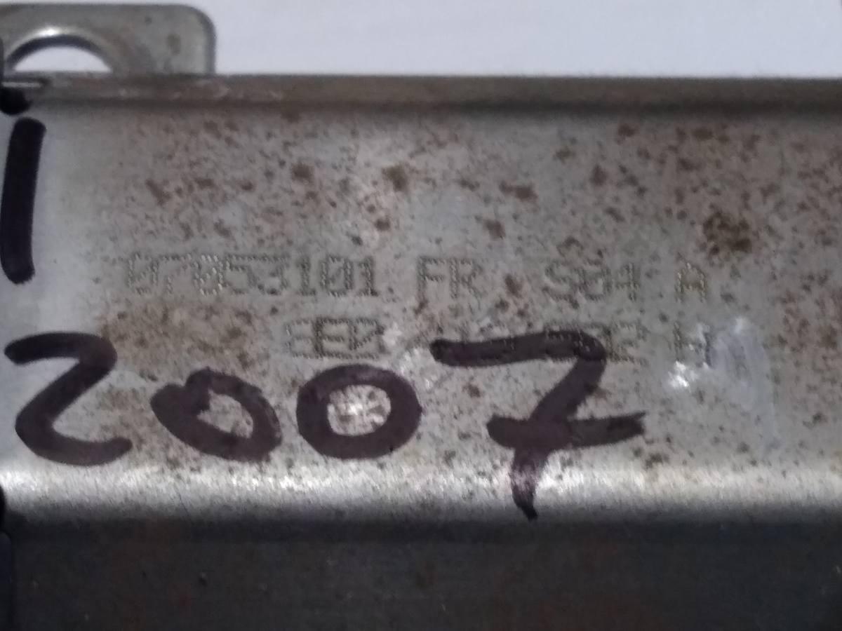 8E0419502H PIANTONE STERZO AUDI A4 2.0 TDI <br />