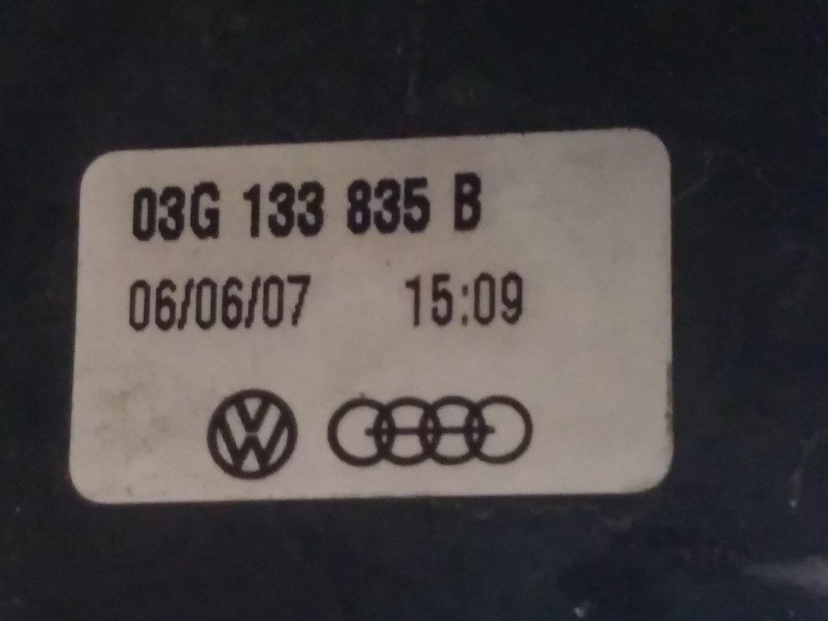 03G133837 SCATOLA FILTRO ARIA AUDI A4 2.0 TDI <br />