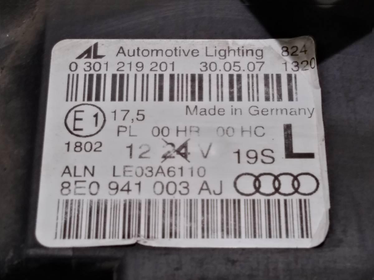 8E0941003AJ FARO SX AUDI A4 2007 <br />