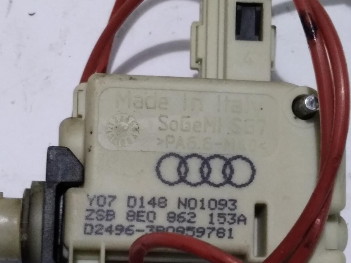 8E0862153A MOTORINO CHIUSURA SPORTELLO CARBURANTE AUDI A4 2007 <br />