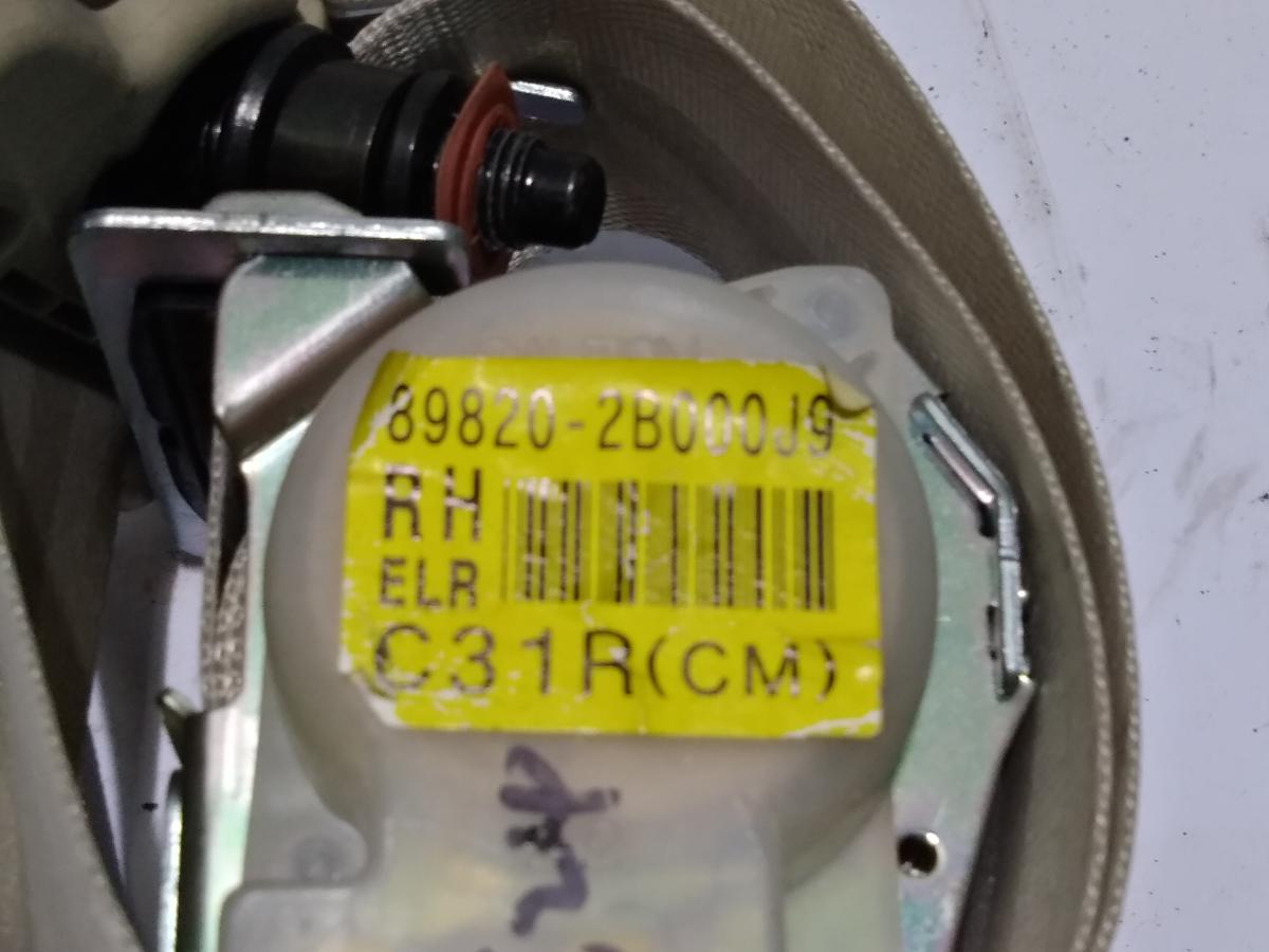 CINTURA DI SICUREZZA POST DX HYUNDAI SANTA FE 898102B000J9'<br /><br /><br />