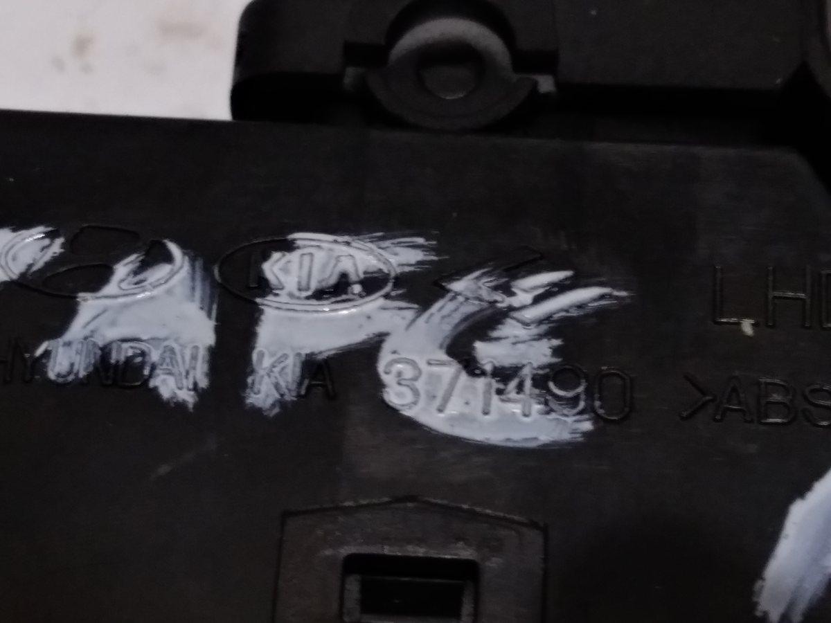 COMANDI ALZACRISTALLI ANT SX HYUNDAI SANTA FE 935752B000S4'<br /><br /><br />