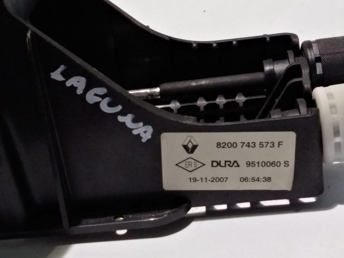 LEVA DEL CAMBIO CON CAVI RENAULT LAGUNA 2.0 CDI  8200743573F<br /><br />