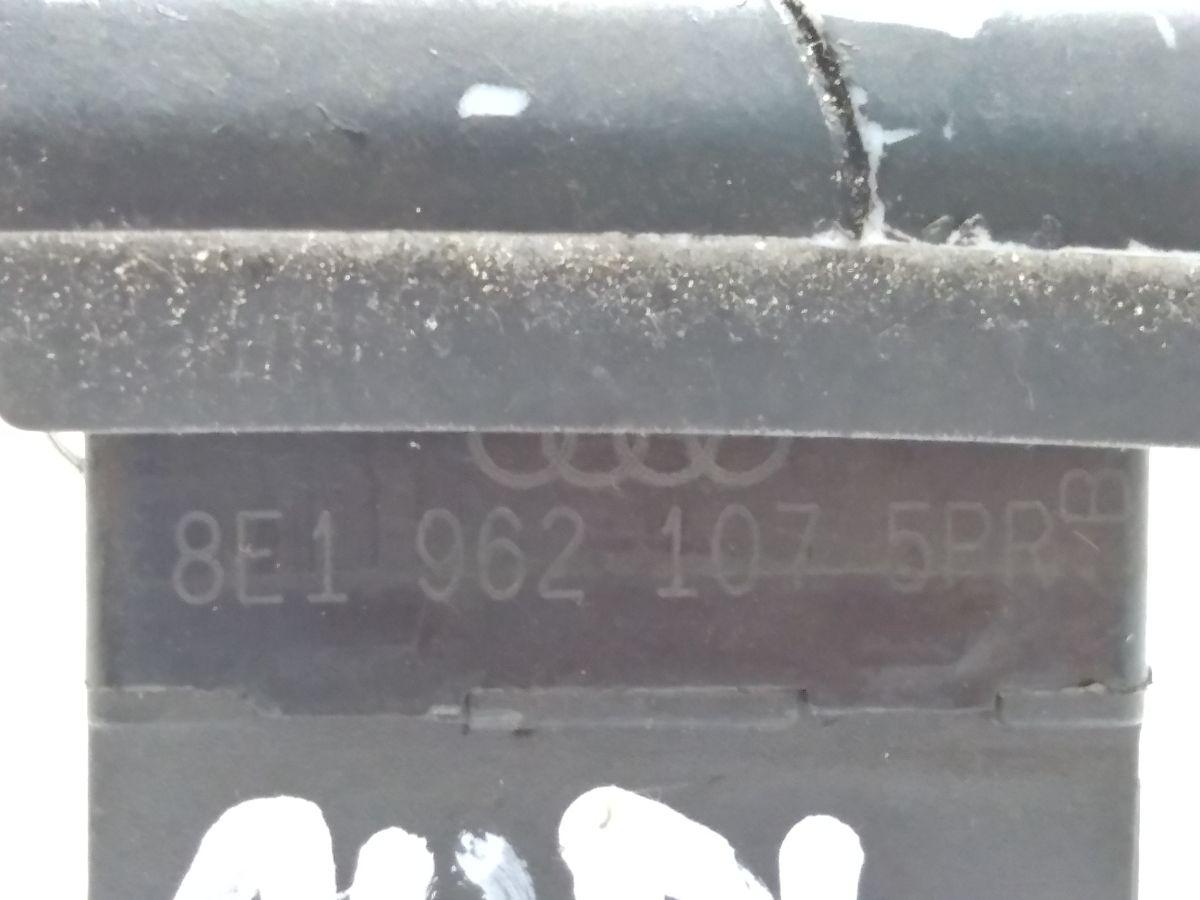 PULSANTE CHIUSURA SICUREZZA AUDI A4 2007 8E1962107 <br /><br /><br /><br />