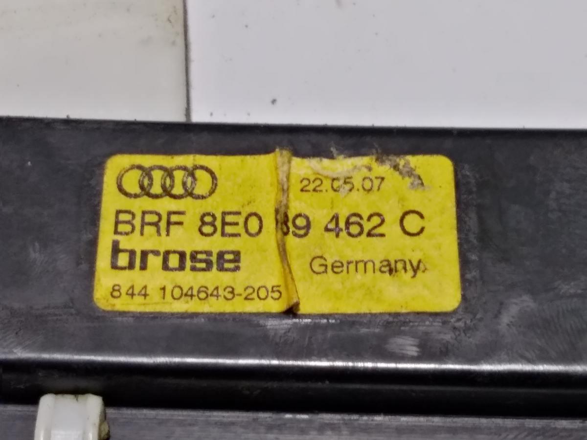 ALZAVETRO POSTERIORE DX AUDI A4 2007 8E0839462<br /><br /><br />