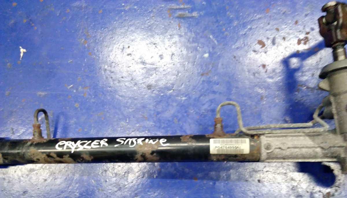 SCATOLA STERZA  CRYSLER SEBRING 4764920AC<br /><br /><br />