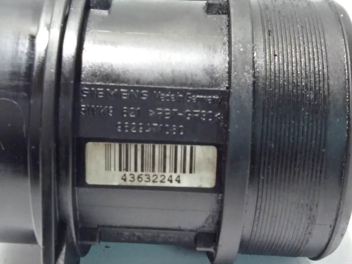 FLUSSOMETRO PEUGEOT 307 9639381480<br /><br /><br /><br /><br />