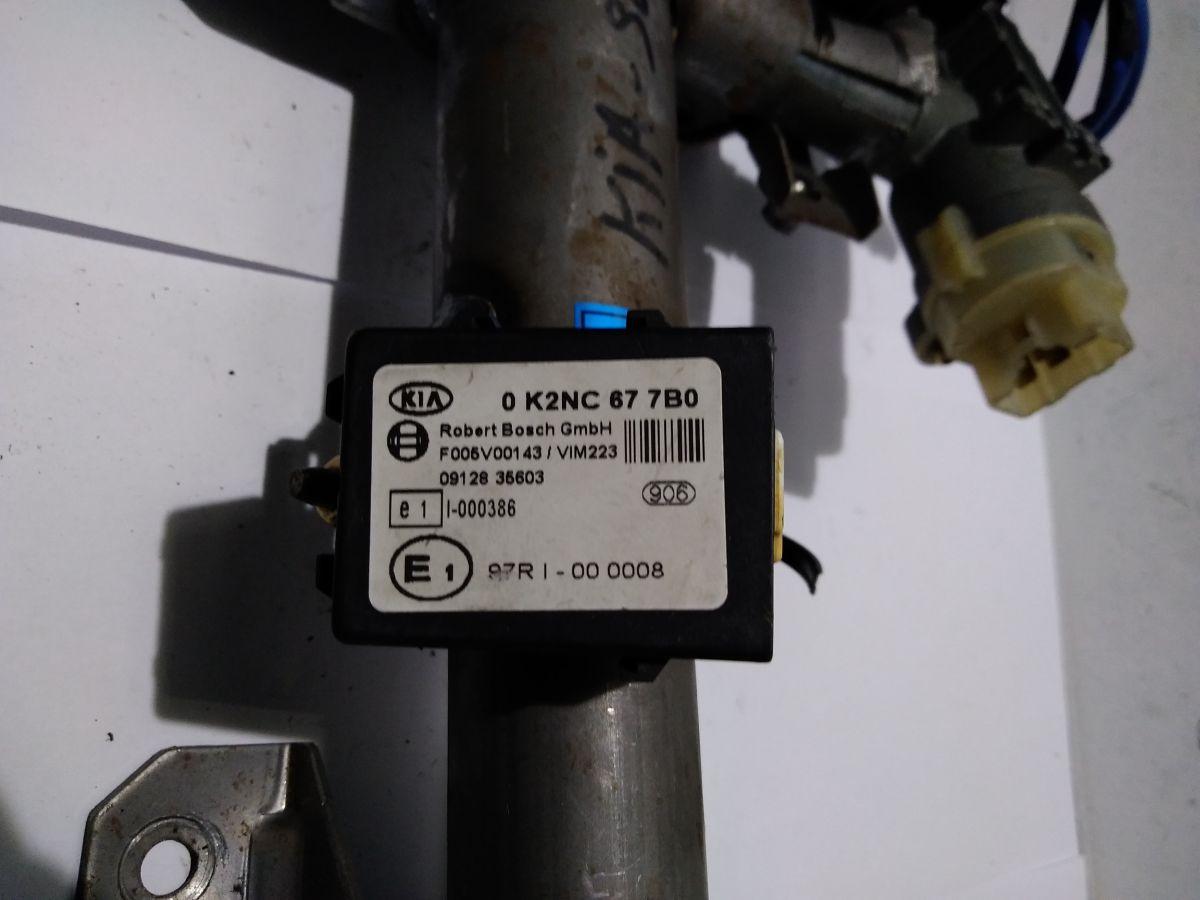 PIANTONE DELLO STERZO KIA SORENTO 563003E110<br /><br /><br />