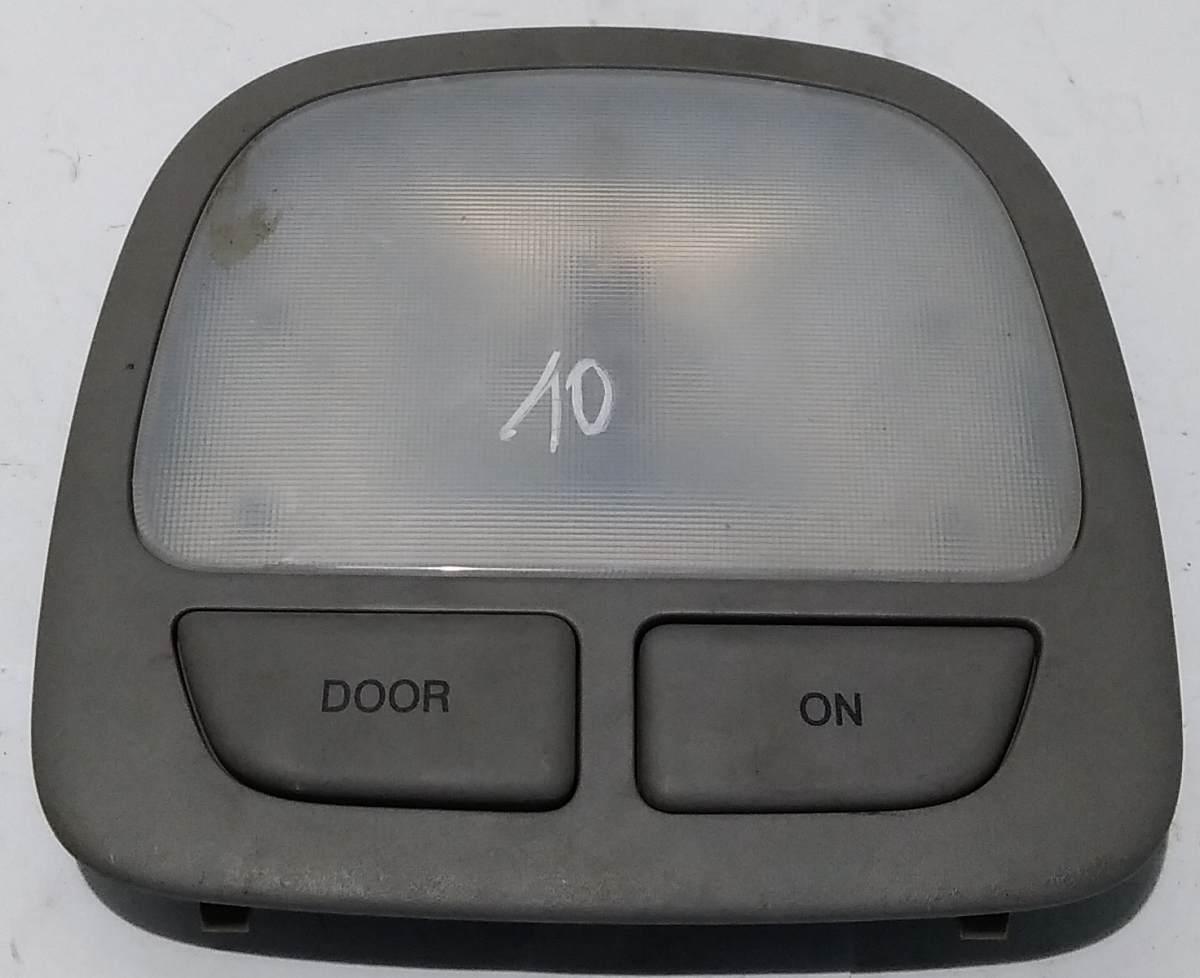 LUCE INTERNA POST HYUNDAI SANTA FE E15 928502B000J4'<br /><br /><br /><br />