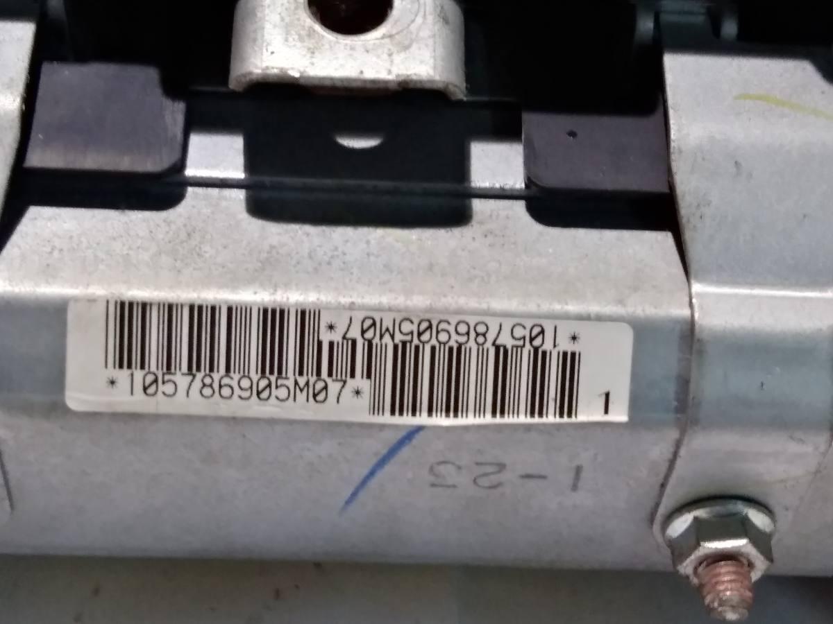 AIRBAG LATO PASSEGGERO TOYOTA COROLLA VERSO 105786905M07<br /><br /><br />