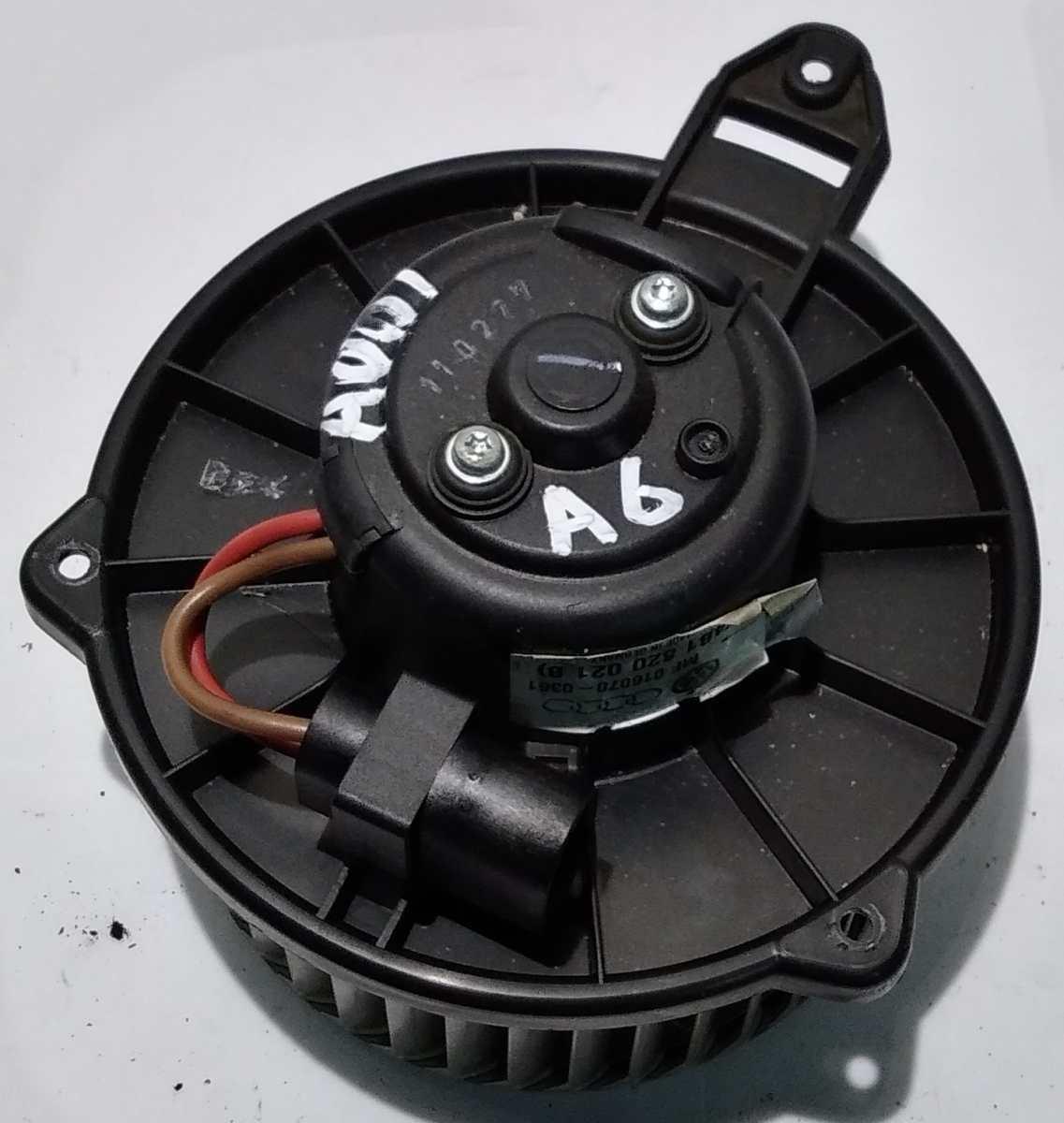 VENTOLA STUFA AUDI A6 4B1820021B<br /><br /><br />