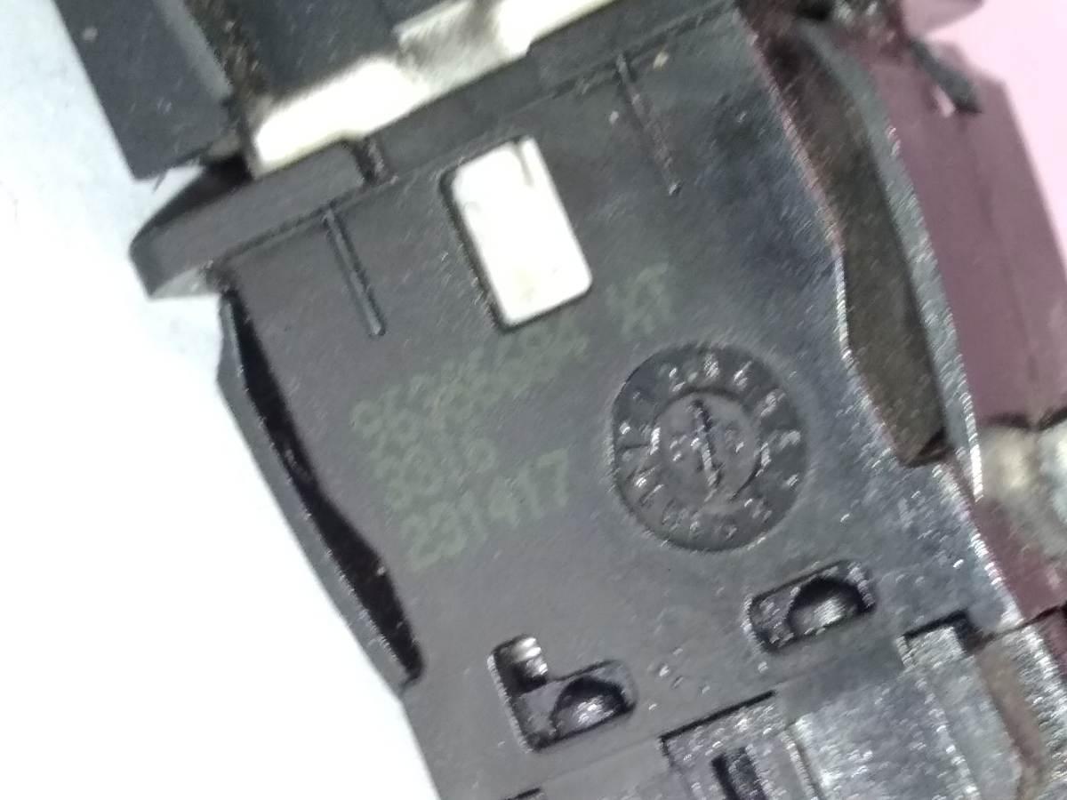 PULSANTE CHIUSURA PORTE PEUGEOT 307 96366684XT<br /><br /><br />