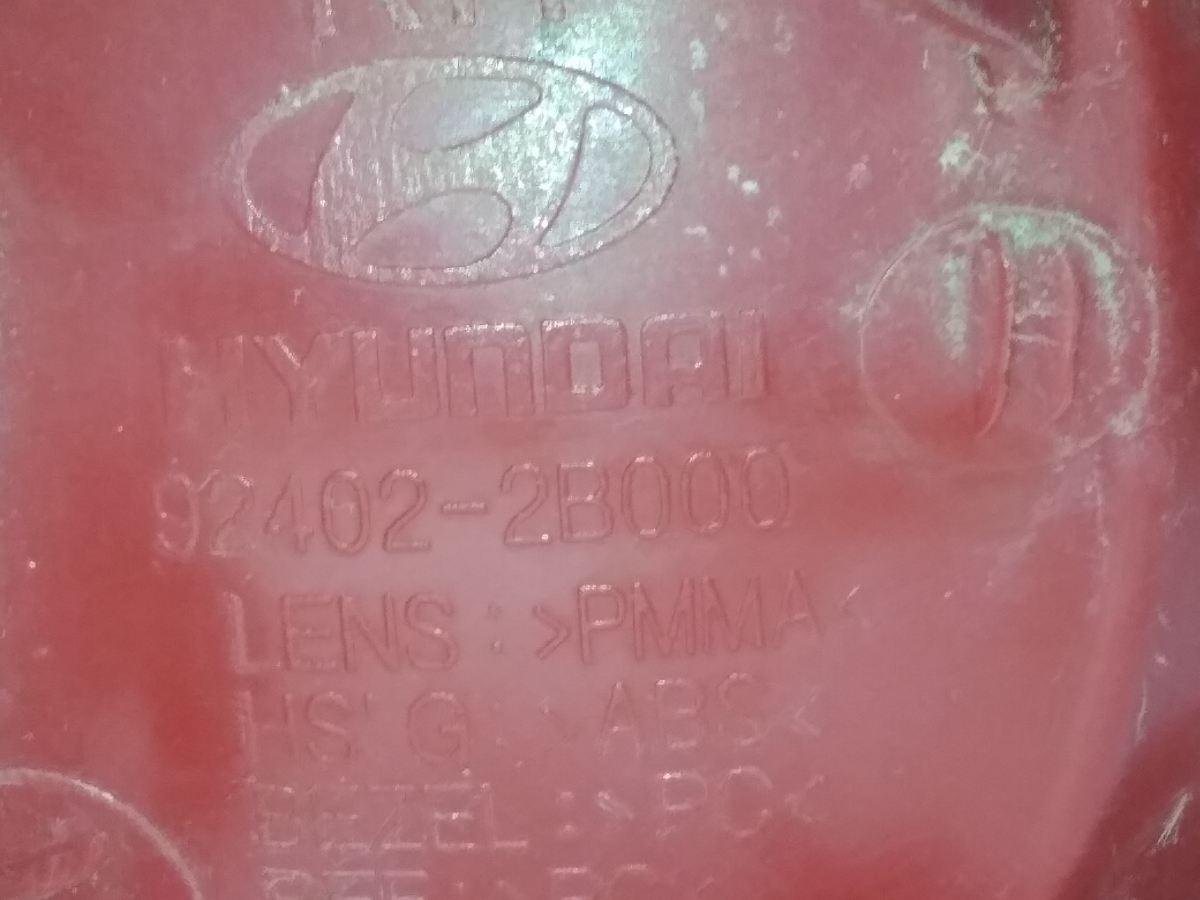 FANALE POST DX HYUNDAI SANTA FE 924022B000<br /><br /><br />