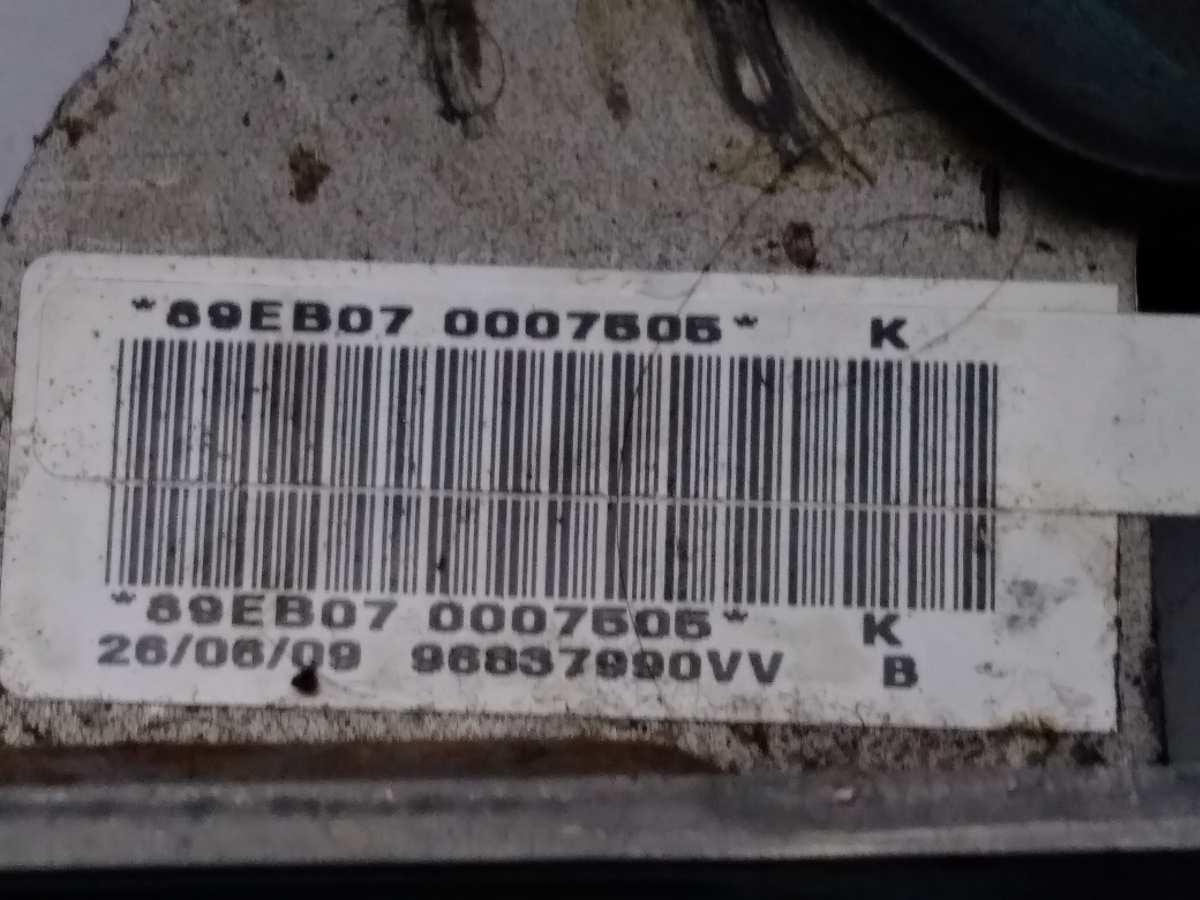 FRENO A MANO CITROEN C3 96837990VV<br /><br /><br />