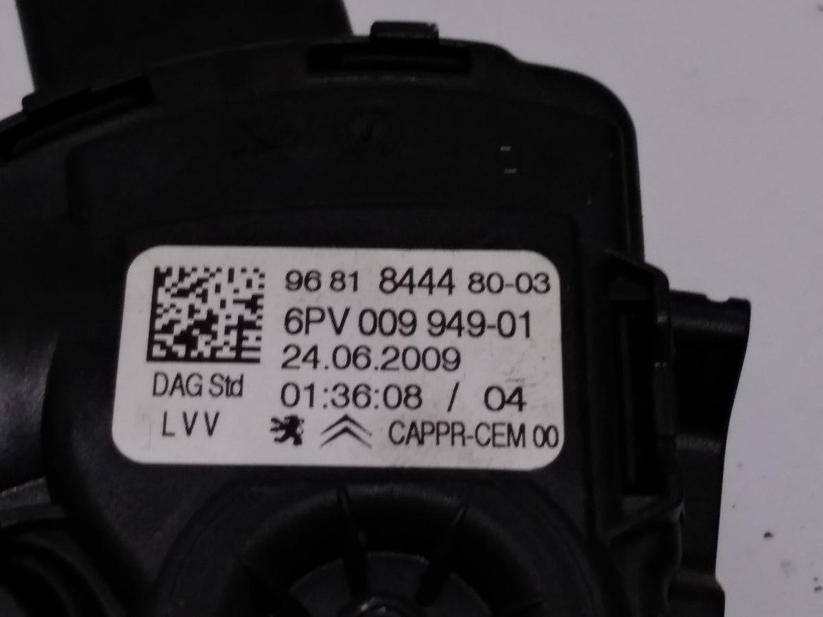 PEDALE POTENZIOMETRO CITROEN C3 968184448003<br /><br /><br />
