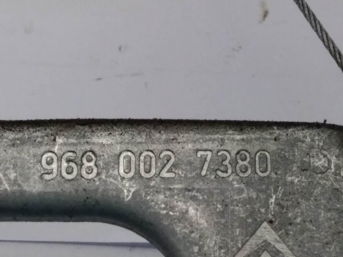 ALZAVETRO POST DX CITROEN C3 9680027380<br /><br /><br />