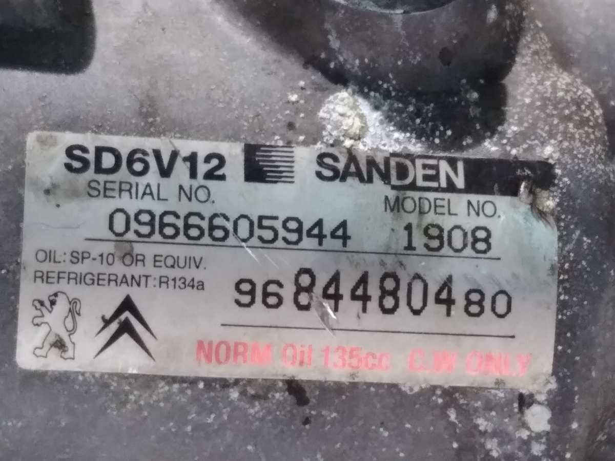 COMPRESSORE ARIA CONDIZIONATA CITROEN C3 9684480480<br /><br /><br />