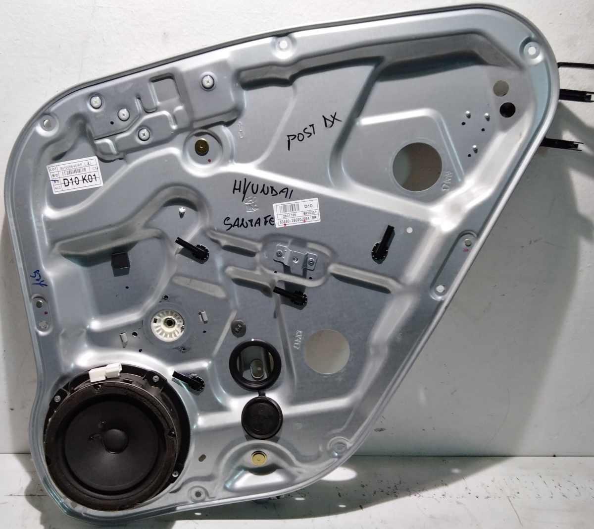 PANNELLO ALZAVETRO POST DX HYUNDAI SANTA FE 834812B000<br /><br /><br />