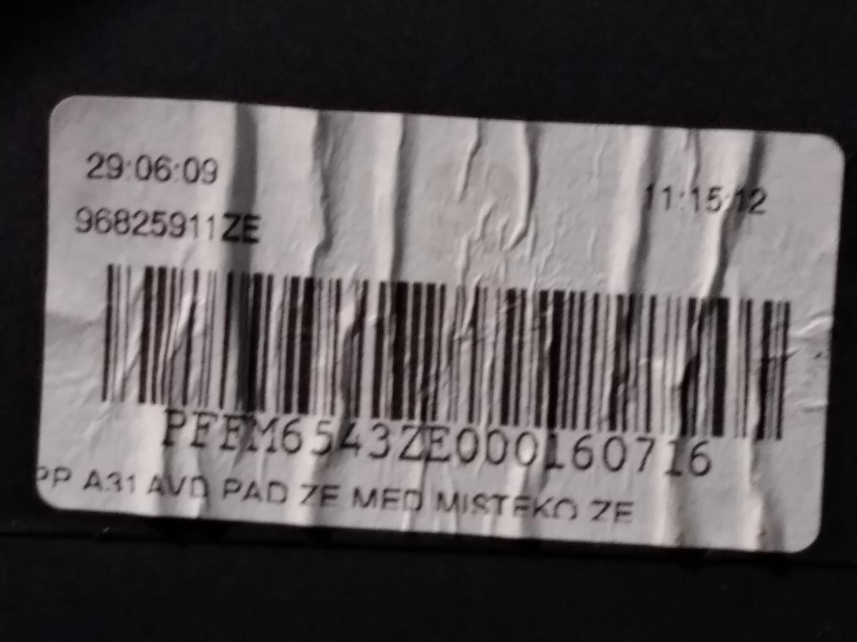 PANNELLO INT PORTA ANT. DX CITROEN C3 96825911ZE<br /><br /><br />