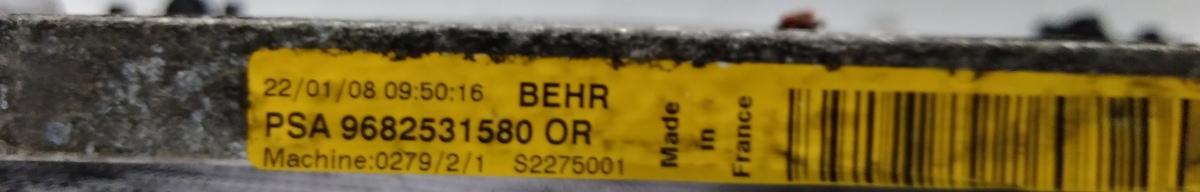 CONDENSATORE CITROEN C4 PICASSO 9682531580<br /><br /><br />