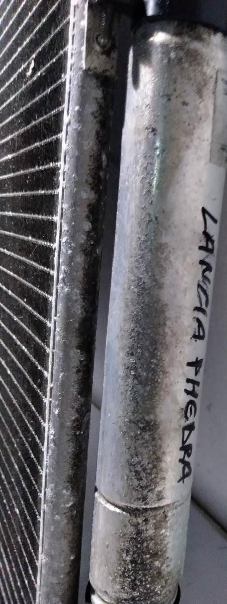 CONDENSATORE LANCIA PHEDRA 1489398080<br /><br /><br /><br />