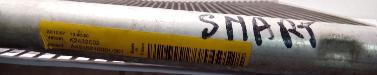 CONDENSATORE SMART FORTWO A4515010001<br /><br /><br />