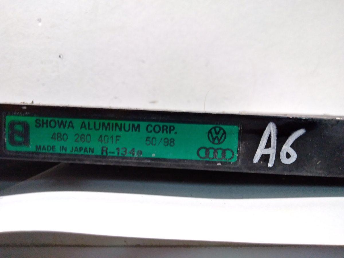 CONDENSATORE AUDI A6 4B0260401F<br /><br /><br />