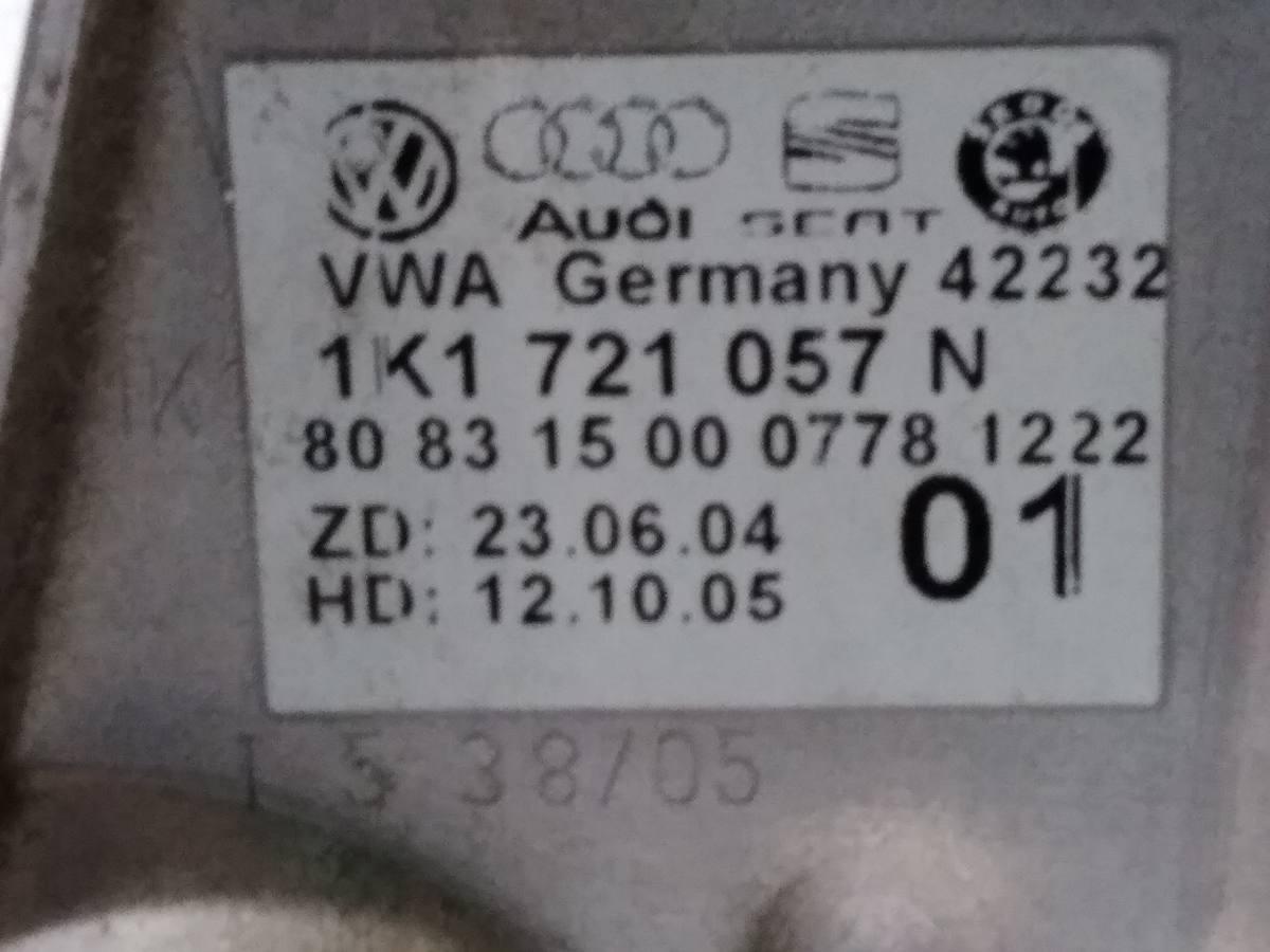 PEDALE FRENO SEAT LEON 1K1721057N<br /><br /><br />