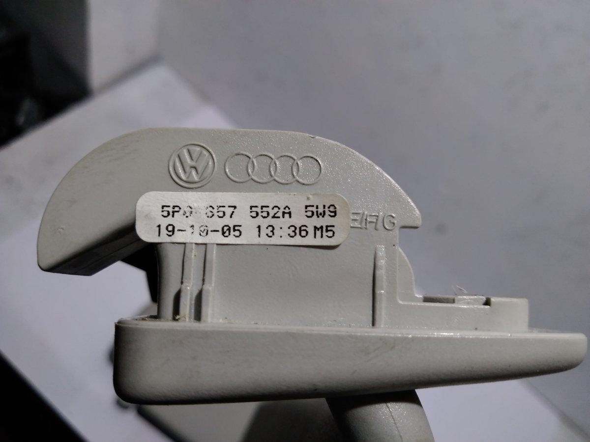ALETTE PARASOLE SEAT LEON 5P0657552A<br /><br /><br />