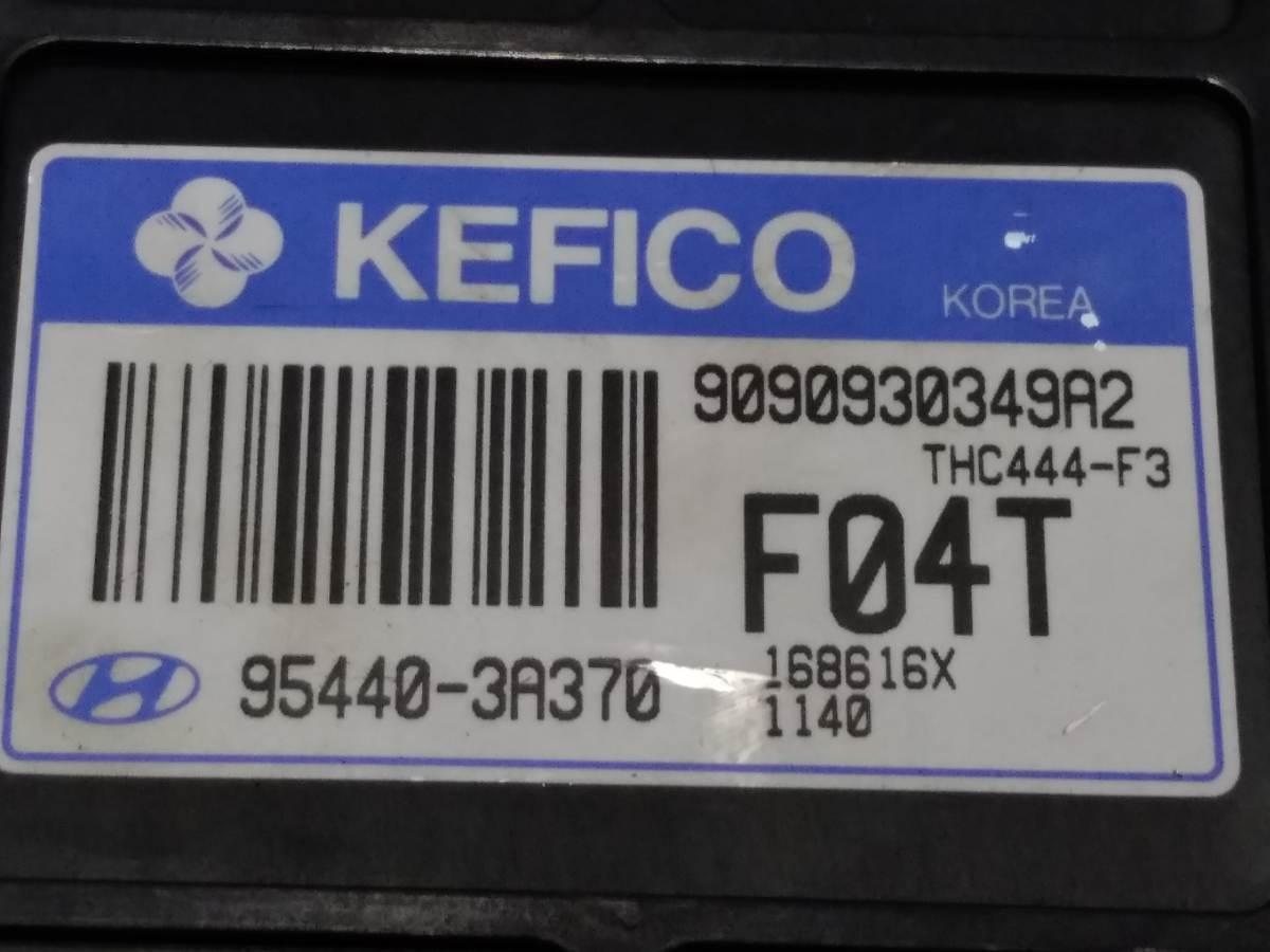 CENTRALINA ENGINE CONTROLLOER HYUNDAI SANTA FE 954403A370<br /><br /><br />