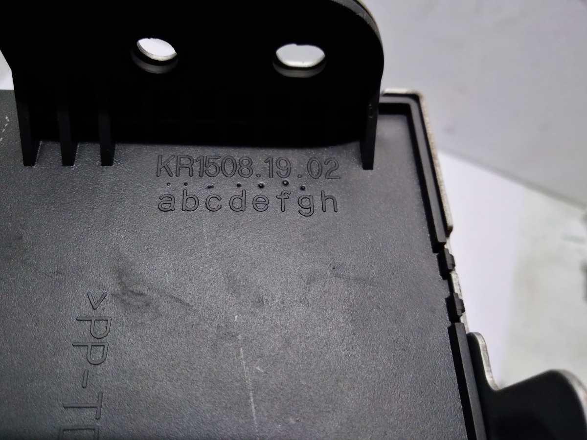 CENTRALINA UNITA DI CONTROLLO HYUNDAI SANTA FE KR15081902<br /><br /><br />