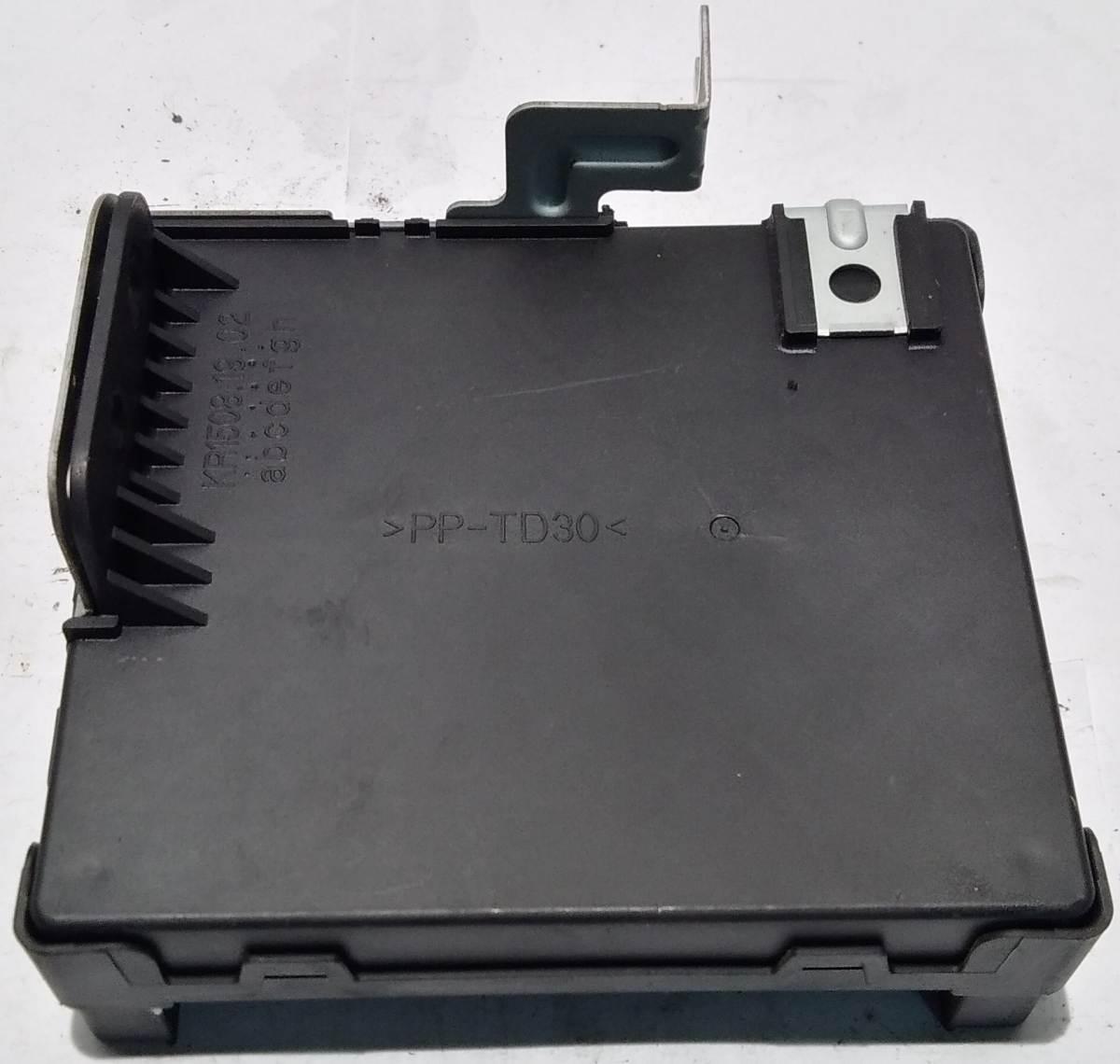 CENTRALINA UNITA DI CONTROLLO HYUNDAI SANTA FE KR15081902<br /><br /><br />