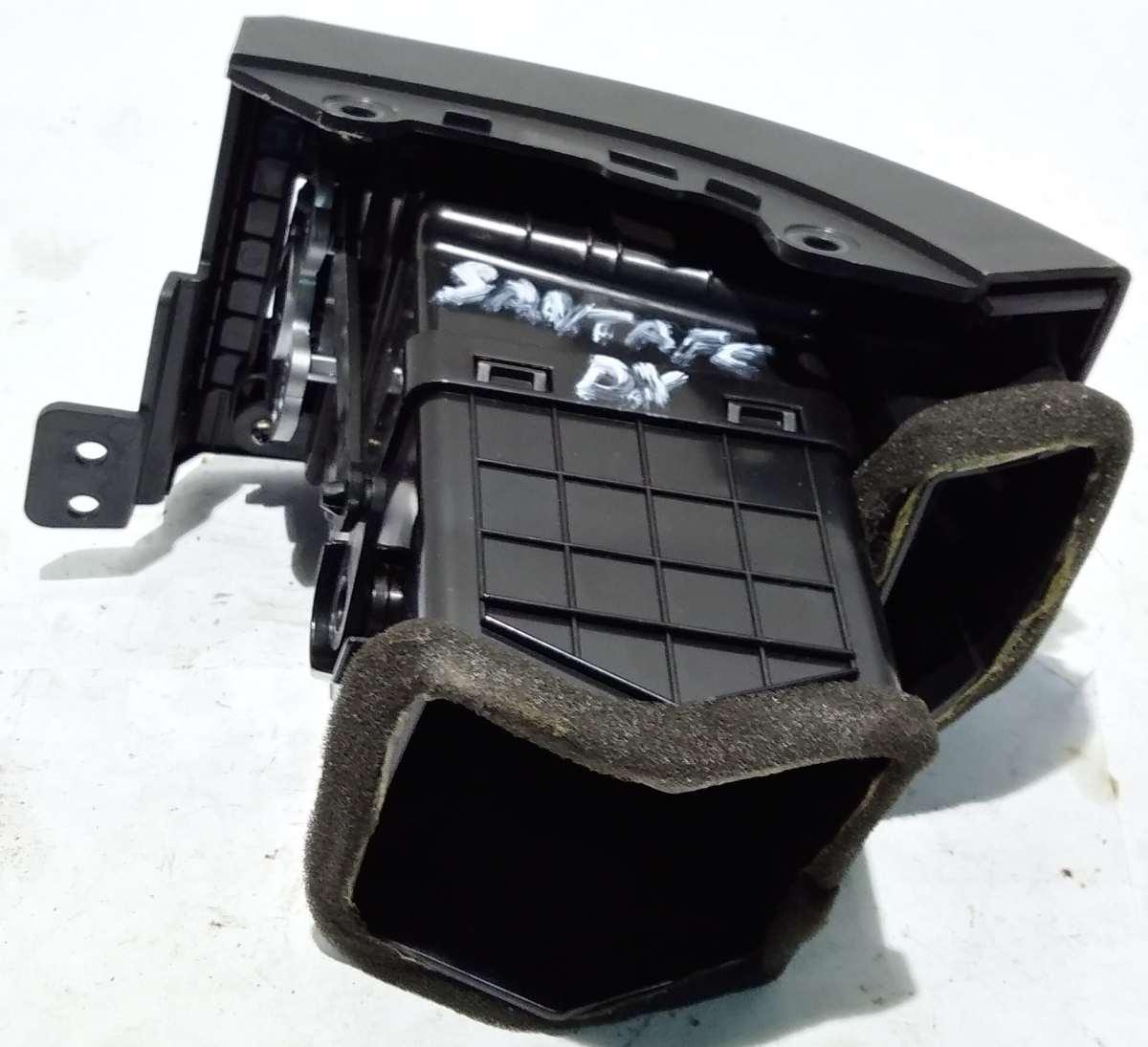 BOCCHETTA AREAZIONE DX HYUNDAI SANTA FE 974902B000WK-<br /><br /><br />